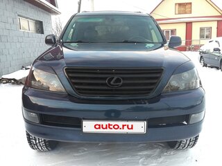 2004 Lexus GX 470 I, синий, 2300000 рублей, вид 2
