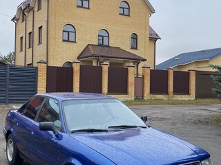 1993 Audi 80 V (B4), синий, 270000 рублей, вид 2