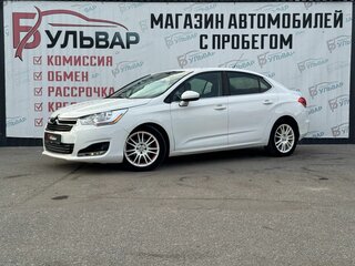 2015 Citroen C4 II, белый, 1149000 рублей, вид 3