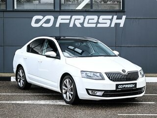 2015 Skoda Octavia III (A7), белый, 1369000 рублей, вид 1