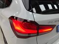 2023 BMW X1 Long 20Li sDrive III (U11/U12), белый, 2766000 рублей - вид 11