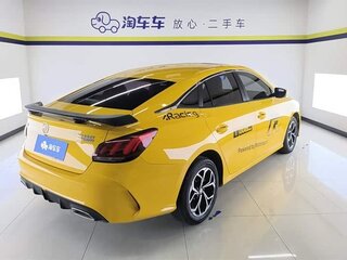 2022 MG 5 II, жёлтый, 952400 рублей, вид 3