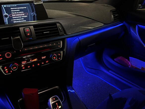 2014 BMW 4 серии 420d F32/F33/F36, синий, 2540000 рублей - вид 10