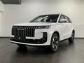 2026 Jeland J6, белый, 2929000 рублей