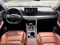 2022 Geely Vision X6 Pro, фиолетовый - вид 7