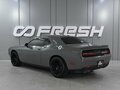 2019 Dodge Challenger III Рестайлинг 2, серый, 3399000 рублей - вид 1