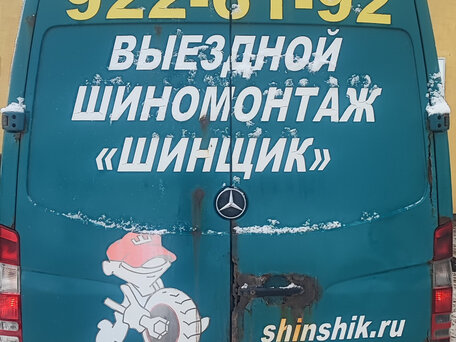 2008 Mercedes-Benz Sprinter, зелёный, 1000000 рублей, вид 4