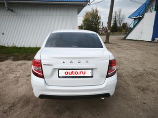 2024 Lada (ВАЗ) Granta I Рестайлинг, белый, 870000 рублей, вид 3