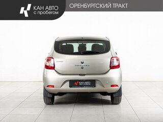 2018 Renault Sandero II, бежевый, 750000 рублей, вид 4