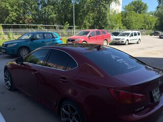 2008 Lexus IS 250 II, красный, 1400000 рублей, вид 4