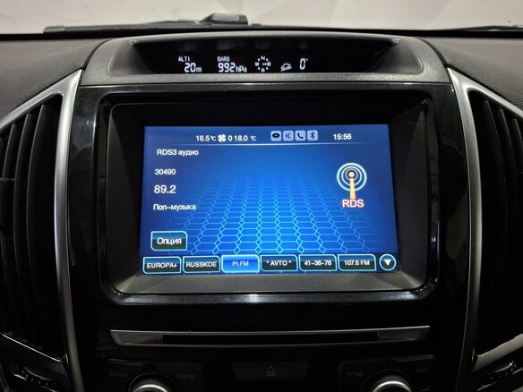 2018 Haval H9 I Рестайлинг, серебристый, 2190000 рублей - вид 14