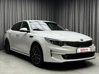 2016 Kia Optima IV, белый, 1779000 рублей, вид 1