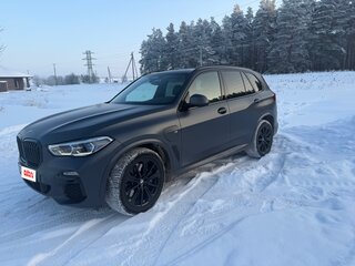 2020 BMW X5 45e IV (G05/G18), серый, 7799000 рублей, вид 1