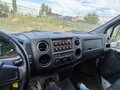 2025 ГАЗ Валдай, белый, 7400000 рублей - вид 7