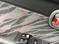 2000 Kia Clarus II, серебристый, 130000 рублей - вид 11