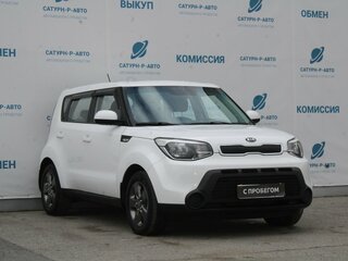 2015 Kia Soul II, белый, 1170000 рублей, вид 3