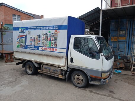 2001 Fuso (Mitsubishi) Canter, белый, 550000 рублей, вид 1