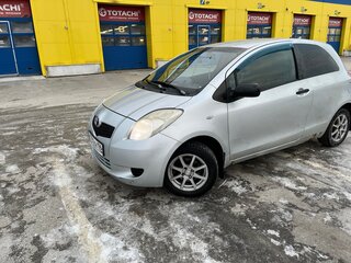 2008 Toyota Yaris II, серый, 300000 рублей, вид 1