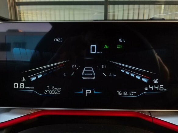 2023 Geely Coolray (Binyue Cool) I Рестайлинг, серый, 2110000 рублей - вид 18
