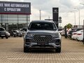 2021 Chery Tiggo 8 Pro I, серый - вид 1