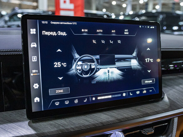 2023 Tank 500 I, бежевый, 4269700 рублей - вид 24