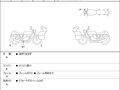 2022 Harley-Davidson Fat Bob, серый, 1899000 рублей - вид 9