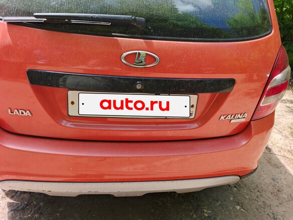 2015 Lada (ВАЗ) Kalina Cross II, оранжевый - вид 2