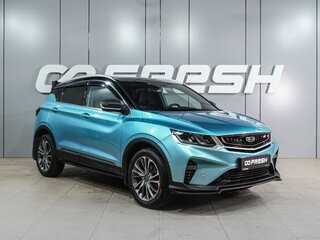 2023 Geely Coolray I, синий, 1599000 рублей, вид 1