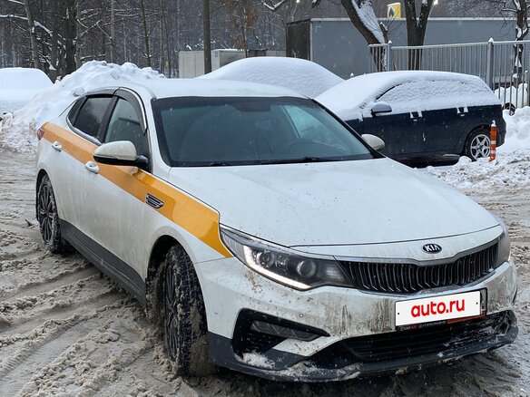2019 Kia Optima IV Рестайлинг, белый, 1730000 рублей