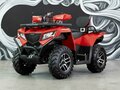2026 Sharmax Force 420, красный, 649900 рублей
