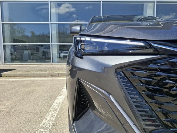 2025 Changan CS35 Max, серый, 2789900 рублей - вид 3