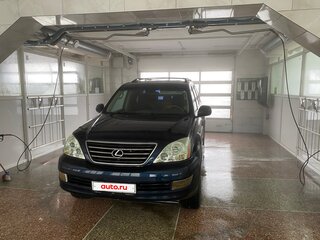 2004 Lexus GX 470 I, синий, 1550000 рублей, вид 3