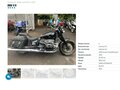 2022 BMW R 18 Classic, чёрный, 1299000 рублей - вид 5
