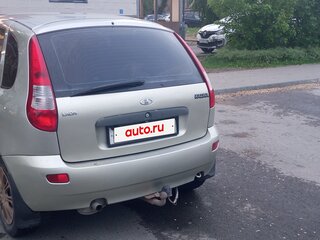 2011 Lada (ВАЗ) Kalina I, жёлтый, 200000 рублей, вид 3