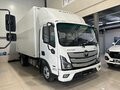 2026 Foton S35, белый, 4600000 рублей