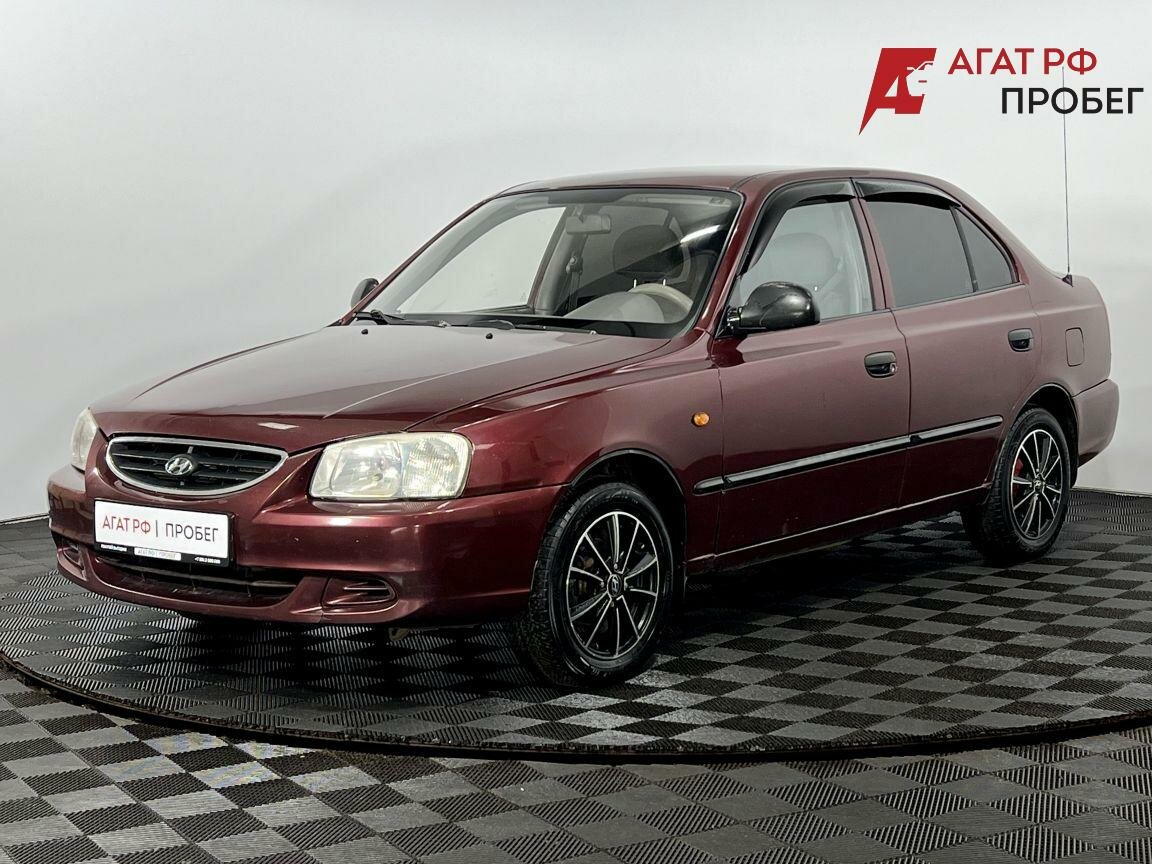 Открыть фотографии: Hyundai Accent II