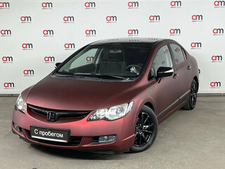 2008 Honda Civic VIII, красный, 649000 рублей, вид 3