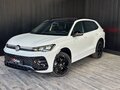 2026 Volkswagen Tiguan L Pro III (China Market), белый, 4899000 рублей