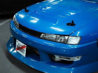 1994 Nissan Silvia VI (S14), синий, 1980000 рублей, вид 4