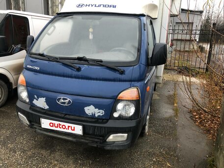 2013 Hyundai Porter II, синий, 1300000 рублей, вид 2