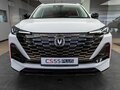 2025 Changan UNI-S I, белый, 3209900 рублей - вид 2