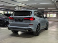 2025 BMW X5 30d IV (G05/G18) Рестайлинг, серый - вид 3