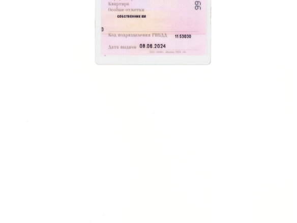 2008 НефАЗ 93344, серебристый, 200000 рублей - вид 11