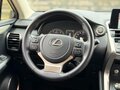 2021 Lexus NX 200 I Рестайлинг, белый, 2669000 рублей - вид 11
