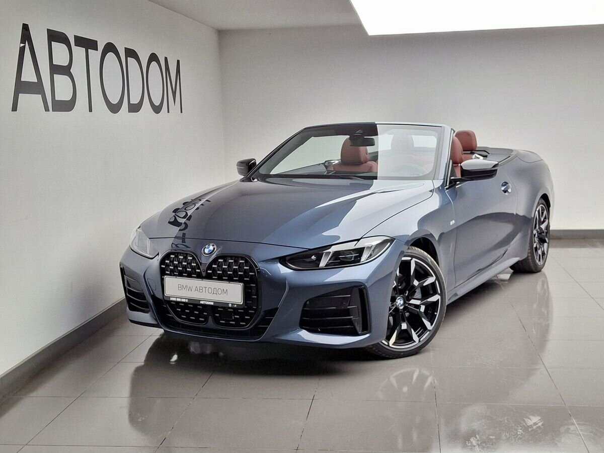 Открыть фотографии: BMW 4 серии G22, G23, G26 Рестайлинг