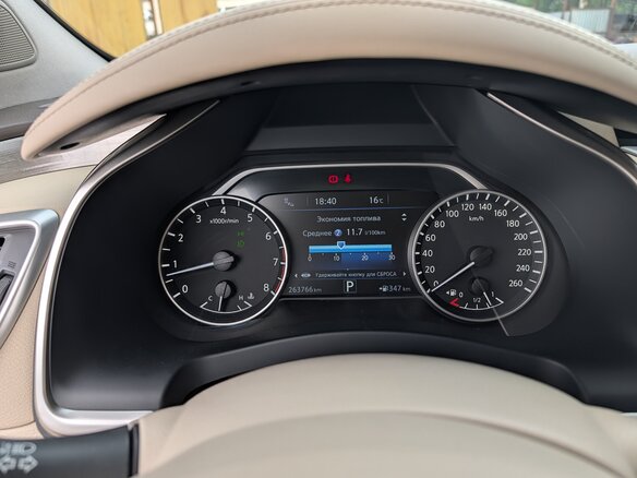 2017 Nissan Murano III (Z52), коричневый, 2150000 рублей - вид 6