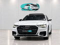 2025 Audi A6 45 TFSI V (C8) Рестайлинг, белый, 7480500 рублей - вид 1