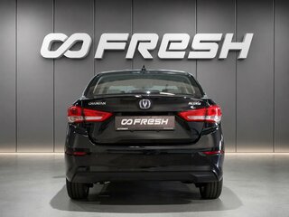 2024 Changan Alsvin, чёрный, 1480000 рублей, вид 4