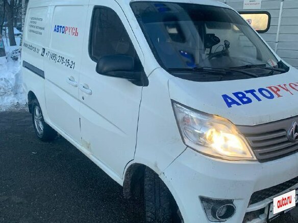 2023 Changan Star 5, белый, 1300000 рублей - вид 9