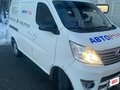 2023 Changan Star 5, белый, 1300000 рублей - вид 9